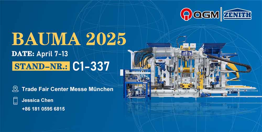 Το QGM λάμπει στο Bauma 2025! Ο κόσμος επικεντρώνεται στην δύναμη της 