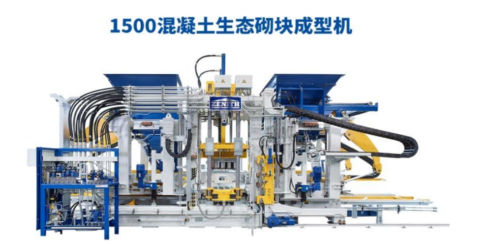 Με ευνοϊκές πολιτικές σε ισχύ, ο Quan Gong ξεκινά ένα νέο ταξίδι.