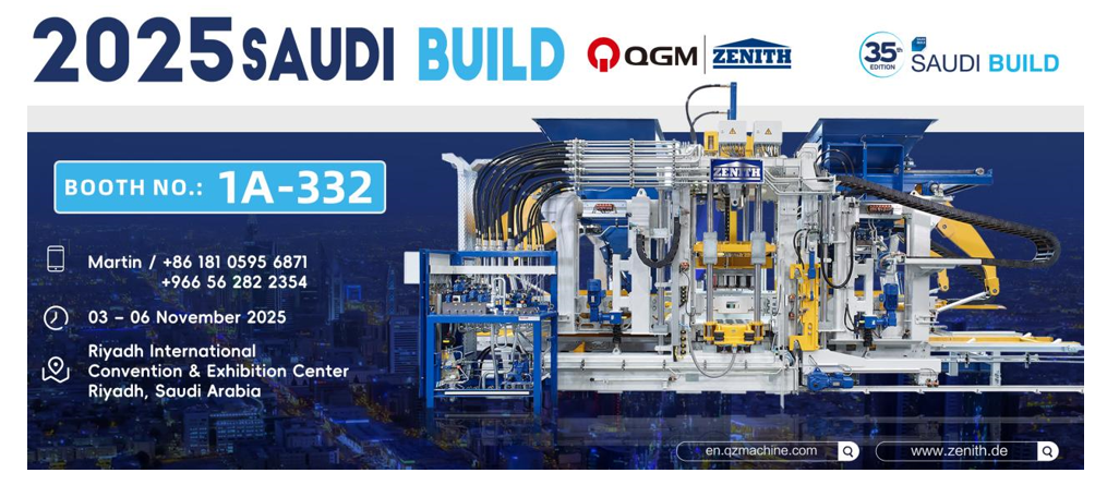 Προώθηση της Ανάπτυξης Πράσινων Οικοδομικών Υλικών στη Μέση Ανατολή με Έξυπνο Εξοπλισμό Κατασκευής Τούβλων