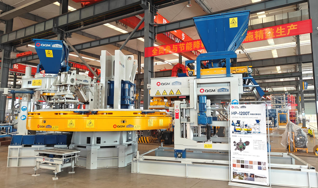 Αφήστε την ποιότητα να ξεκινήσει από τη γραμμή παραγωγής.